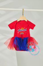 (PREORDER) BBD MERDEKA 2024: BABY ROMPERS (Lil Malaysian Graphic)